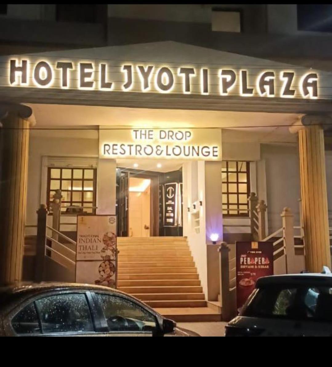 Jyoti Plaza Hotel Márgáo Kültér fotó